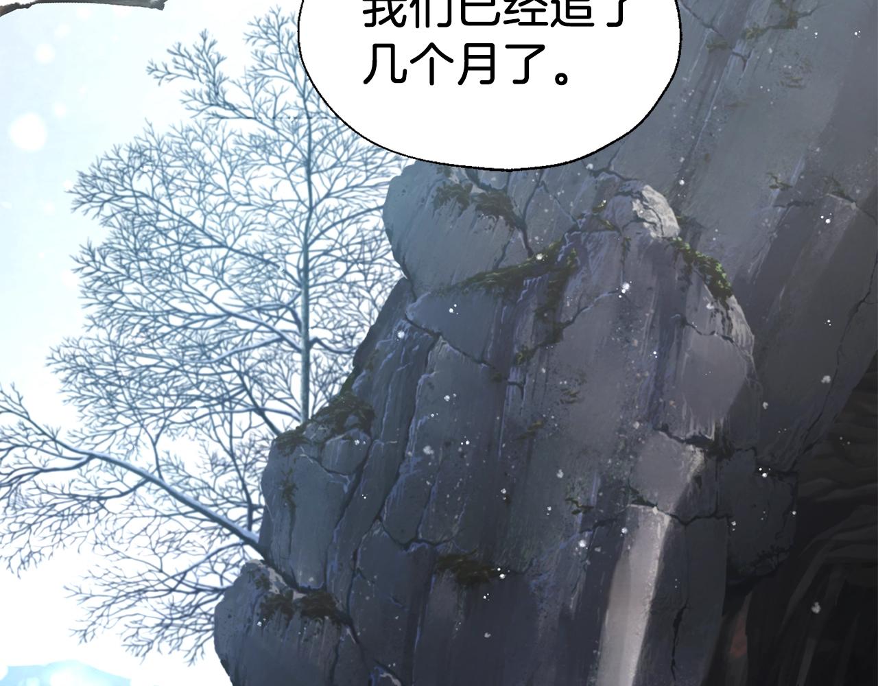 第 108 页