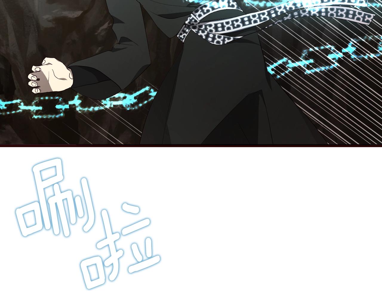 第 113 页