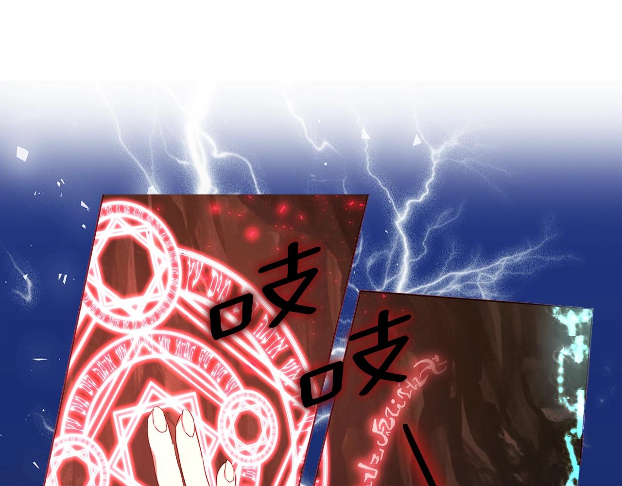 第 114 页