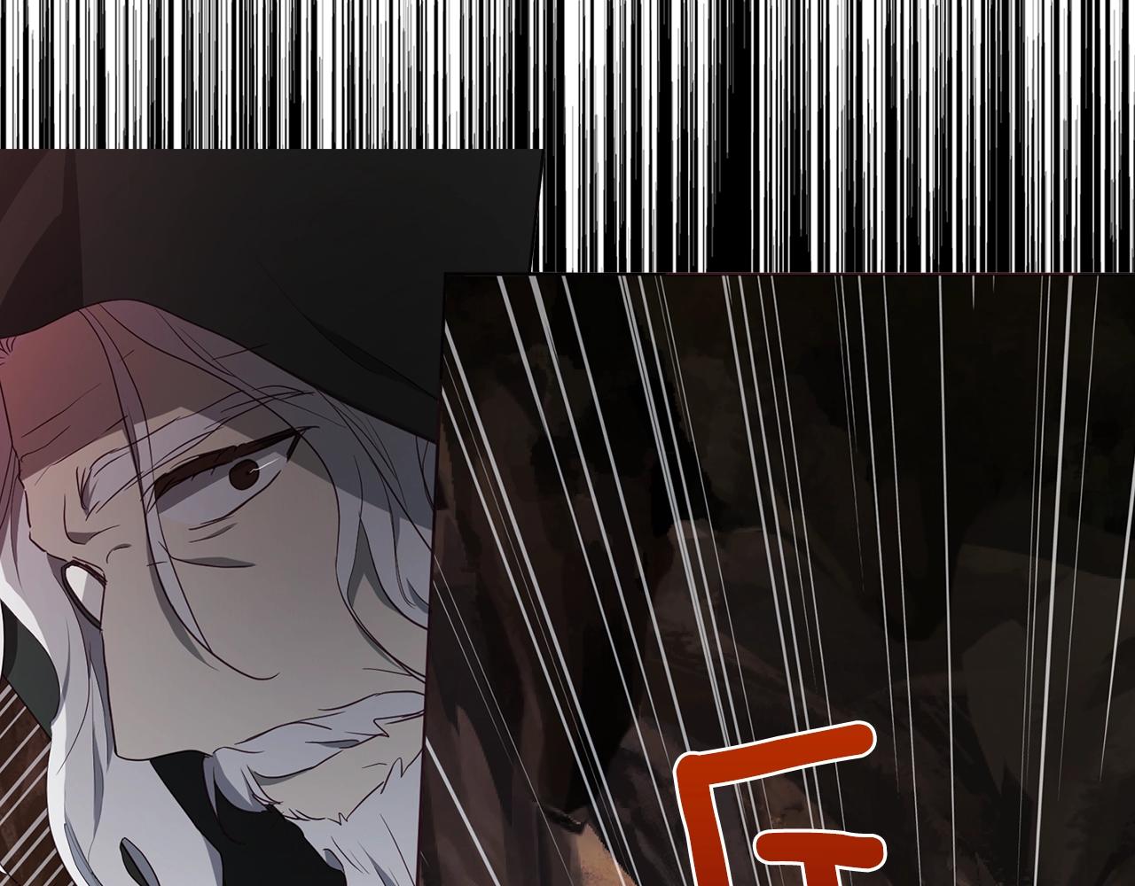 第 117 页