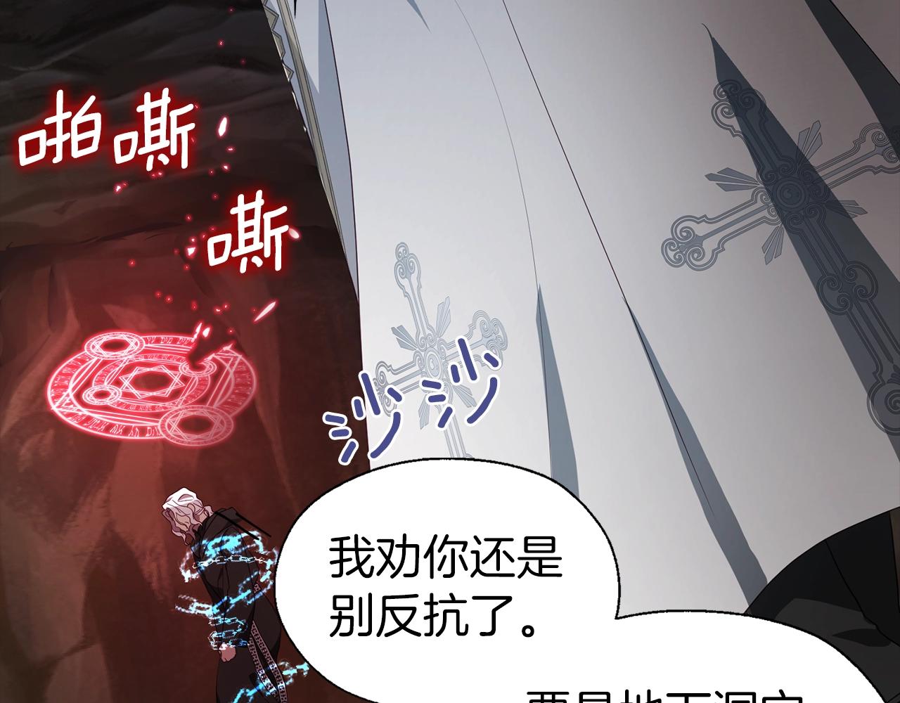 第 122 页