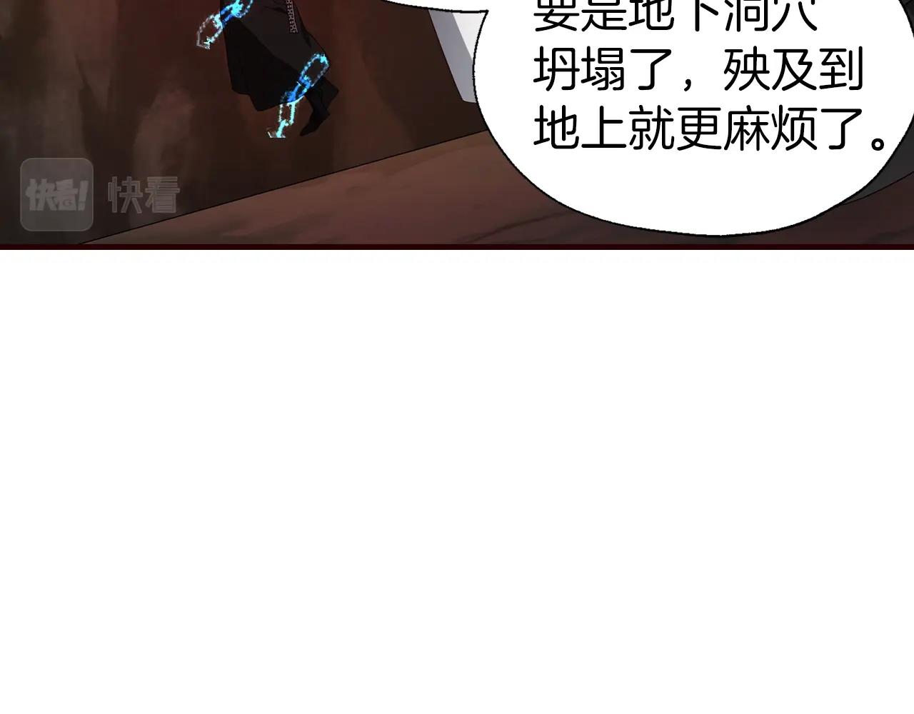 第 123 页