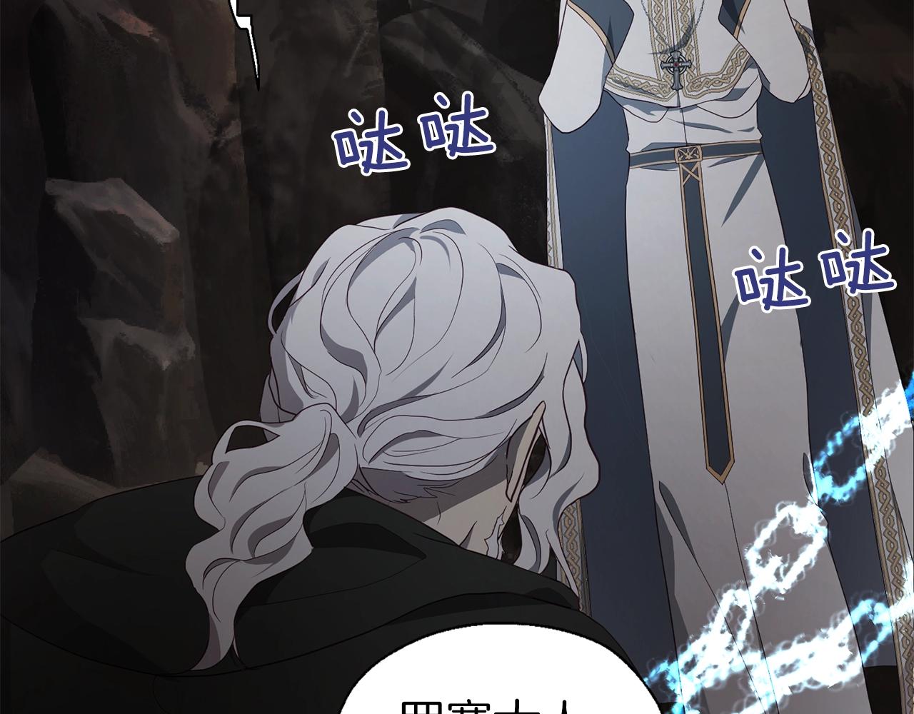 第 127 页