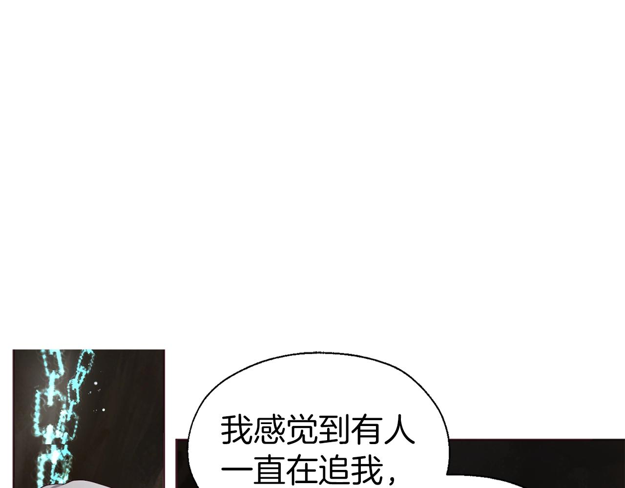 第 130 页