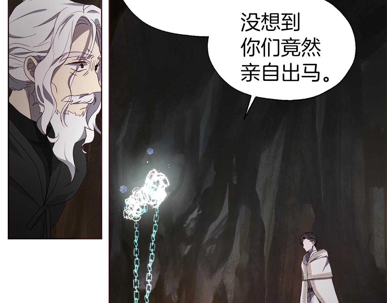 第 131 页