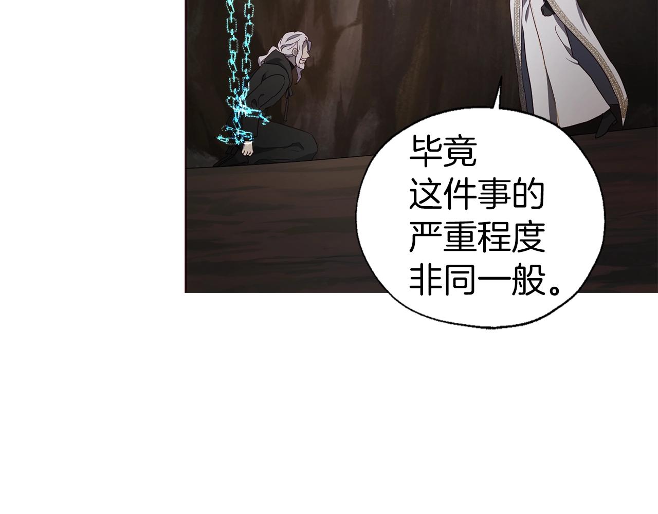 第 132 页