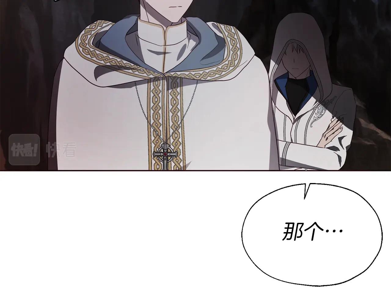 第 134 页