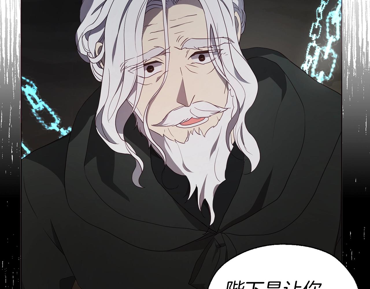 第 136 页