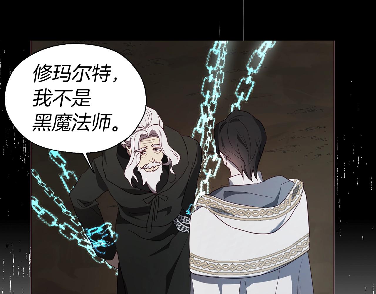 第 138 页