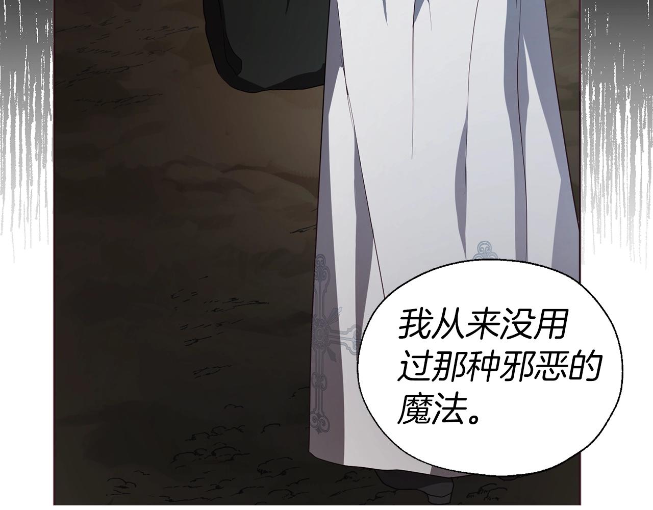第 139 页