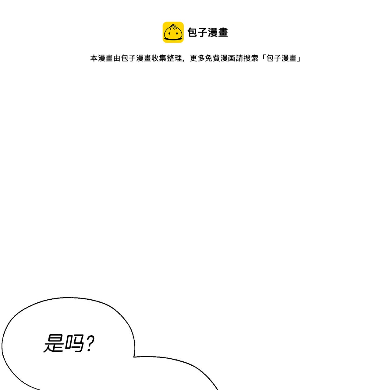 第 140 页