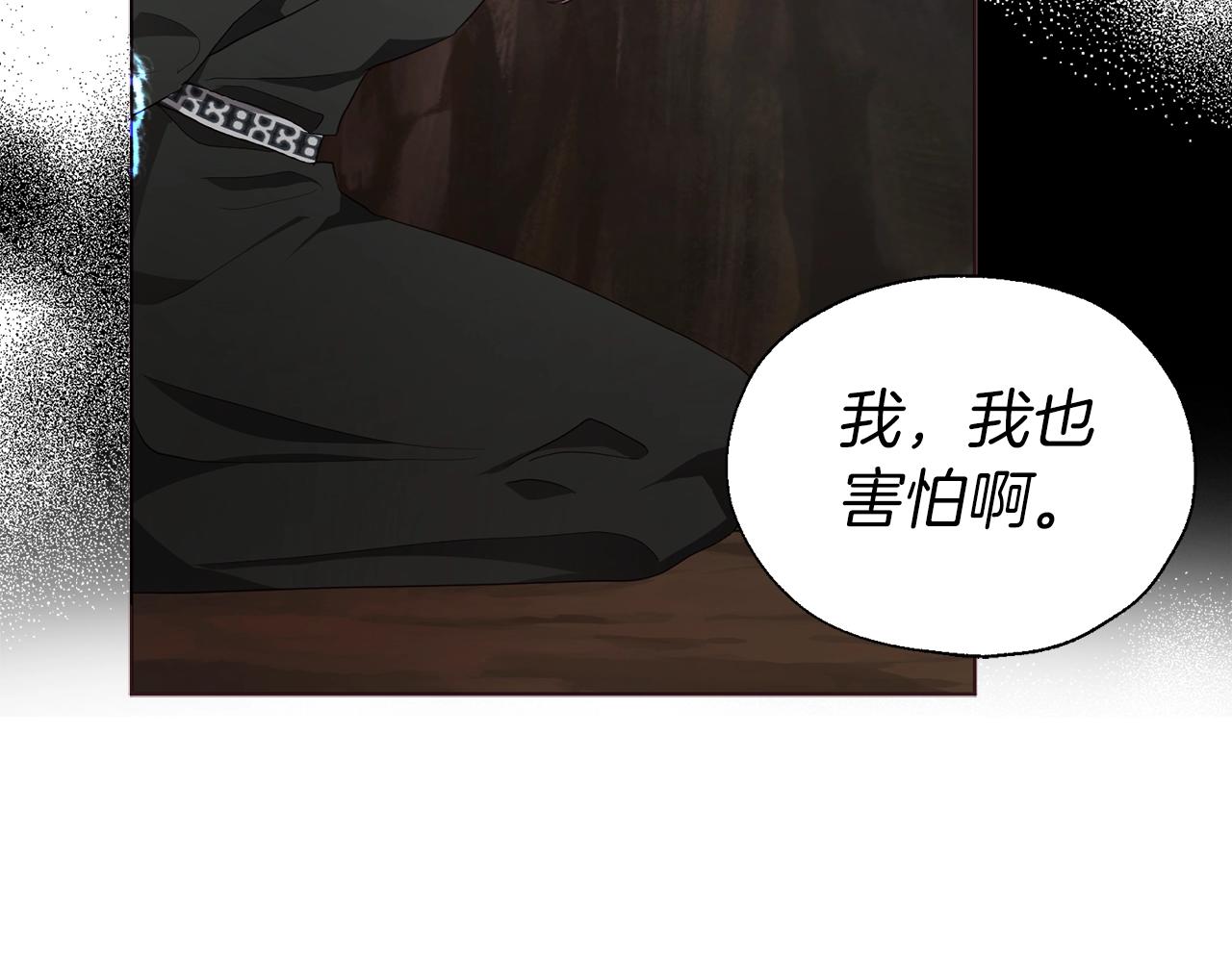第 144 页
