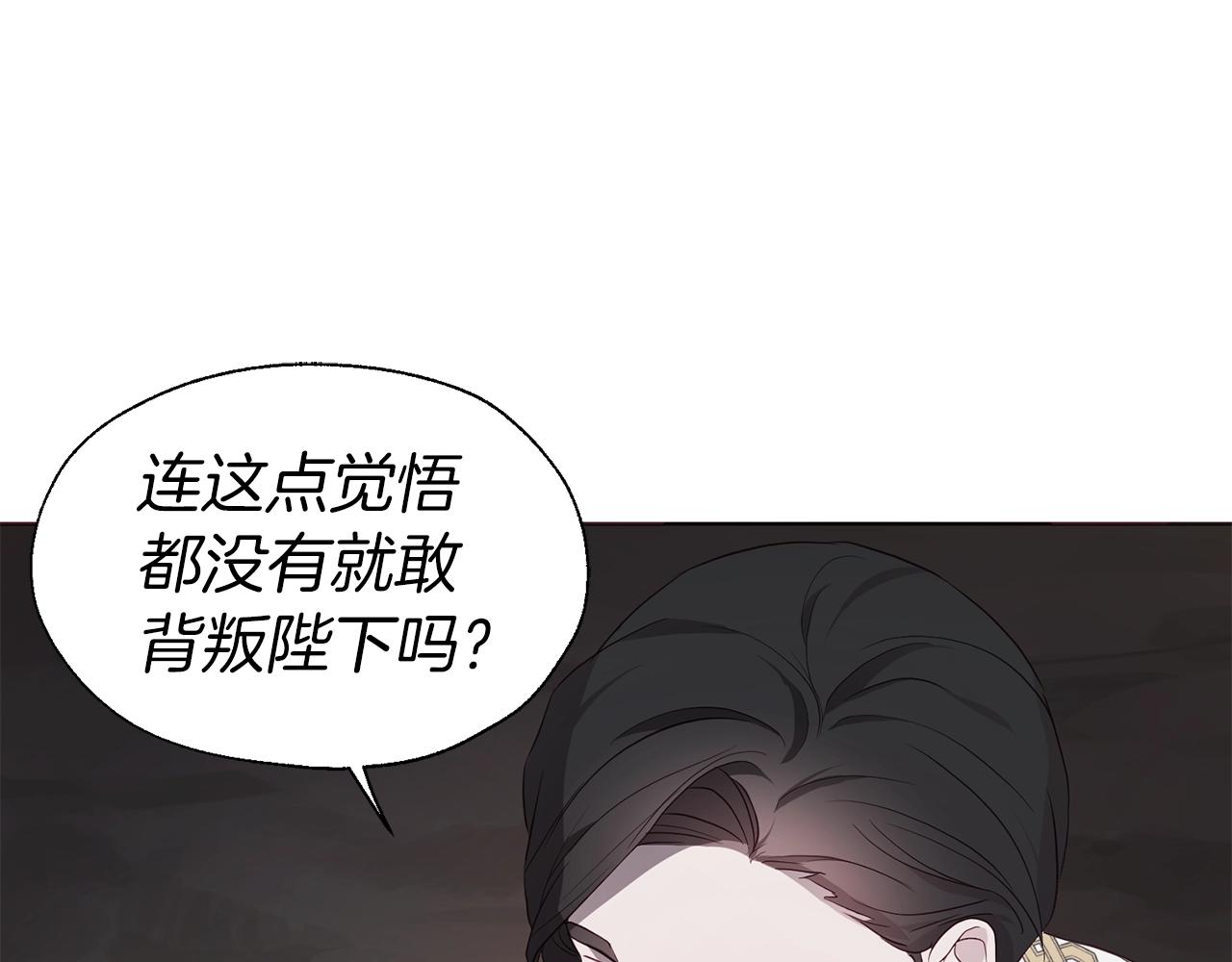 第 145 页