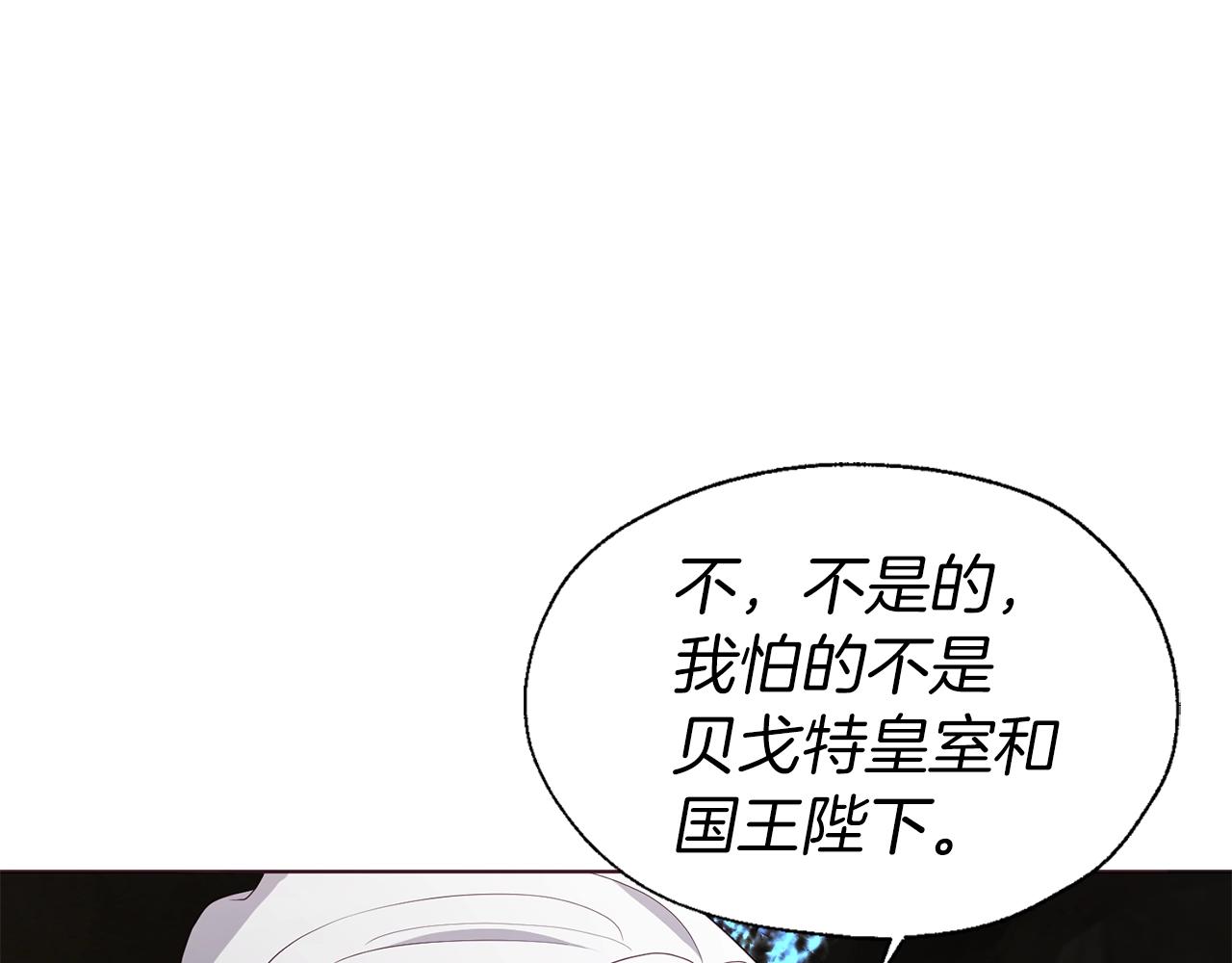 第 147 页