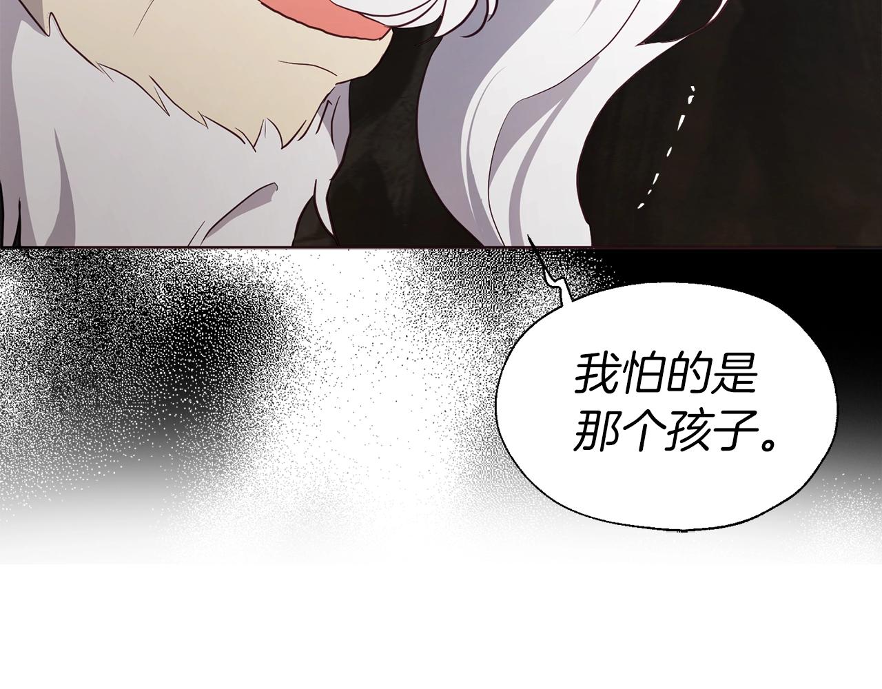 第 150 页