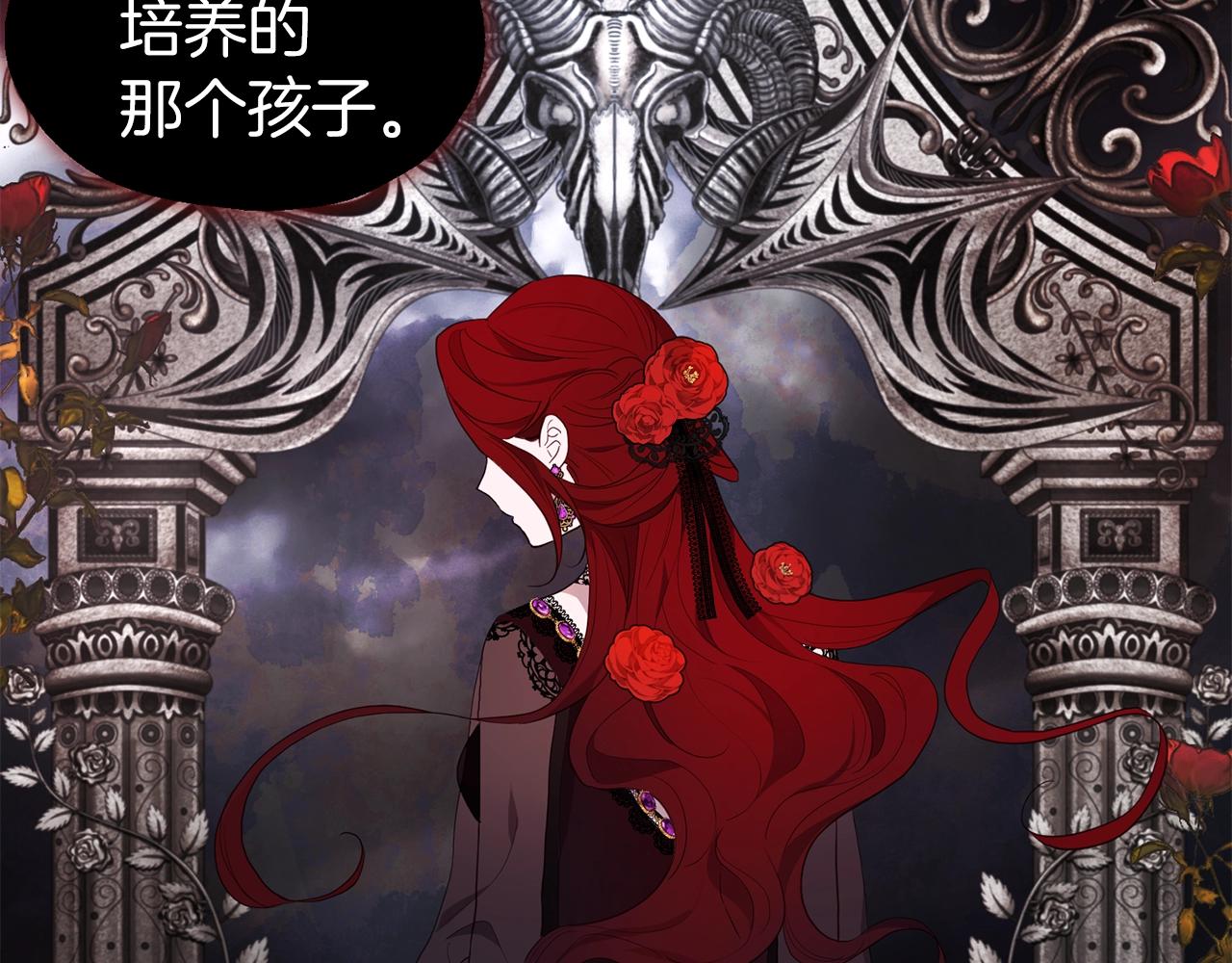 第 152 页