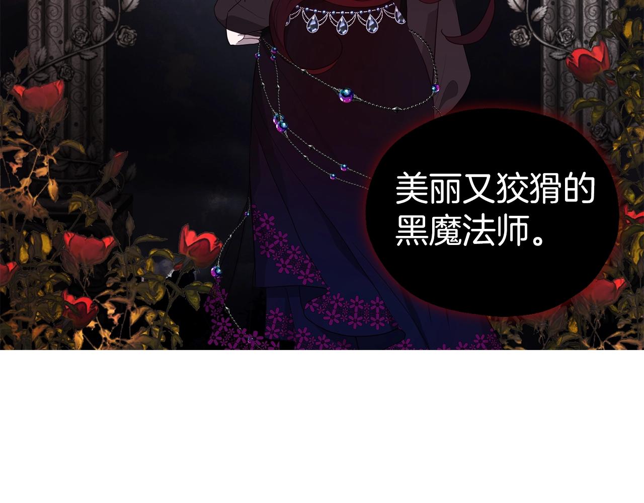 第 153 页