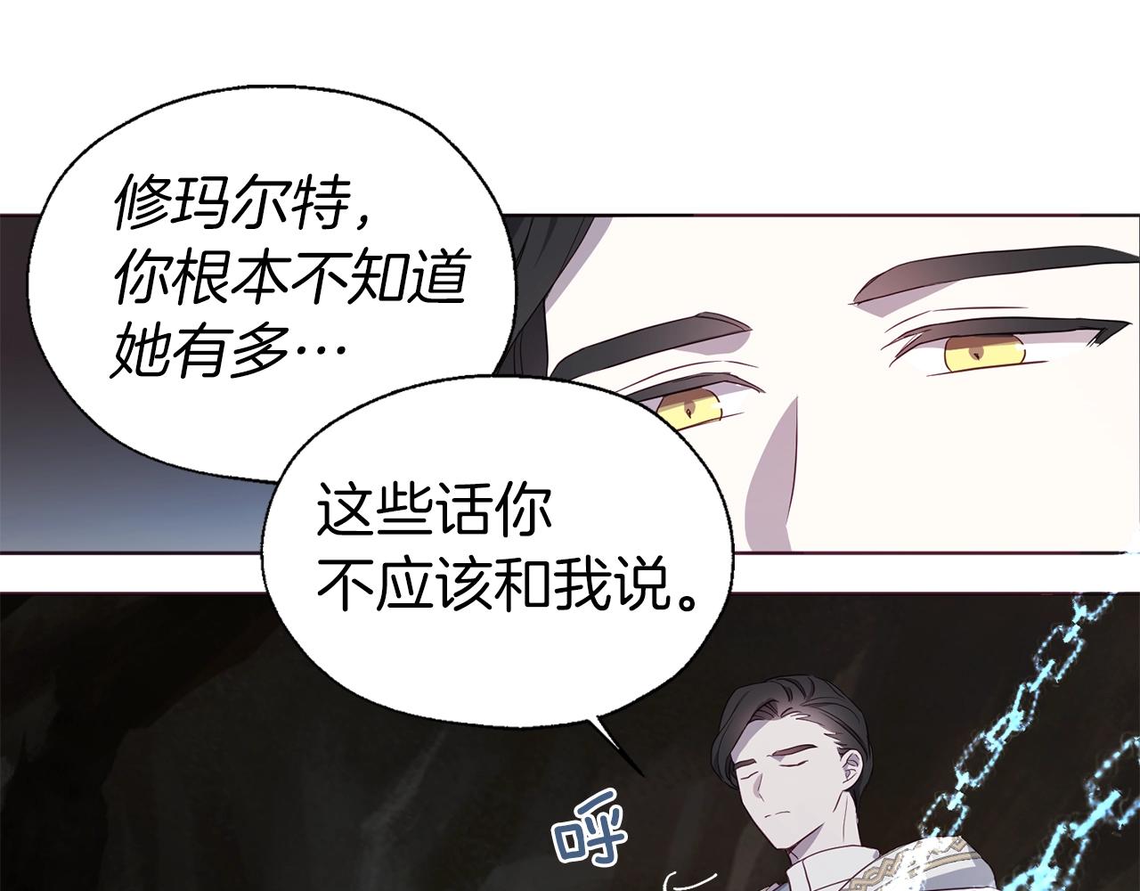 第 155 页