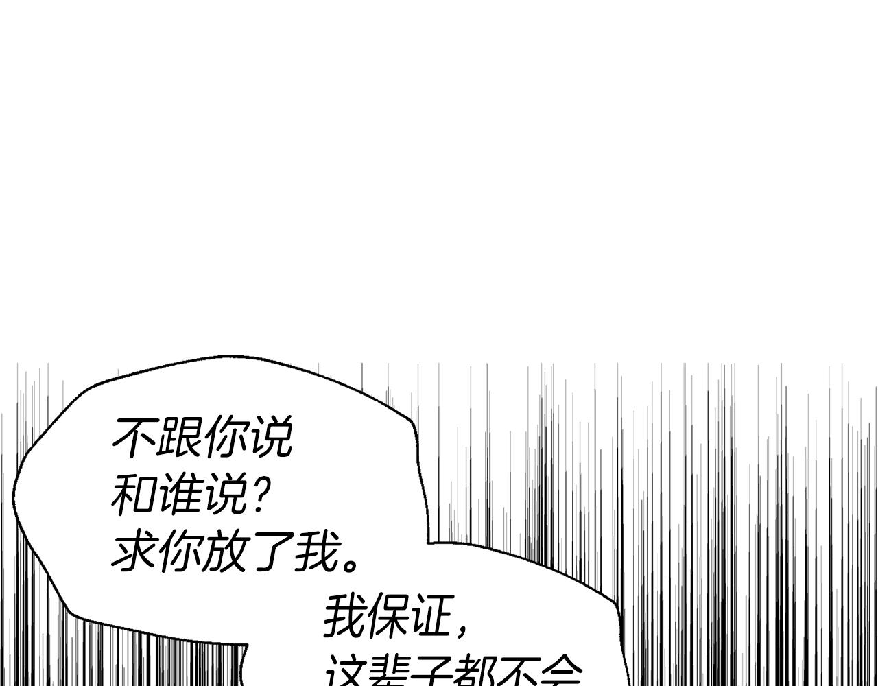第 157 页