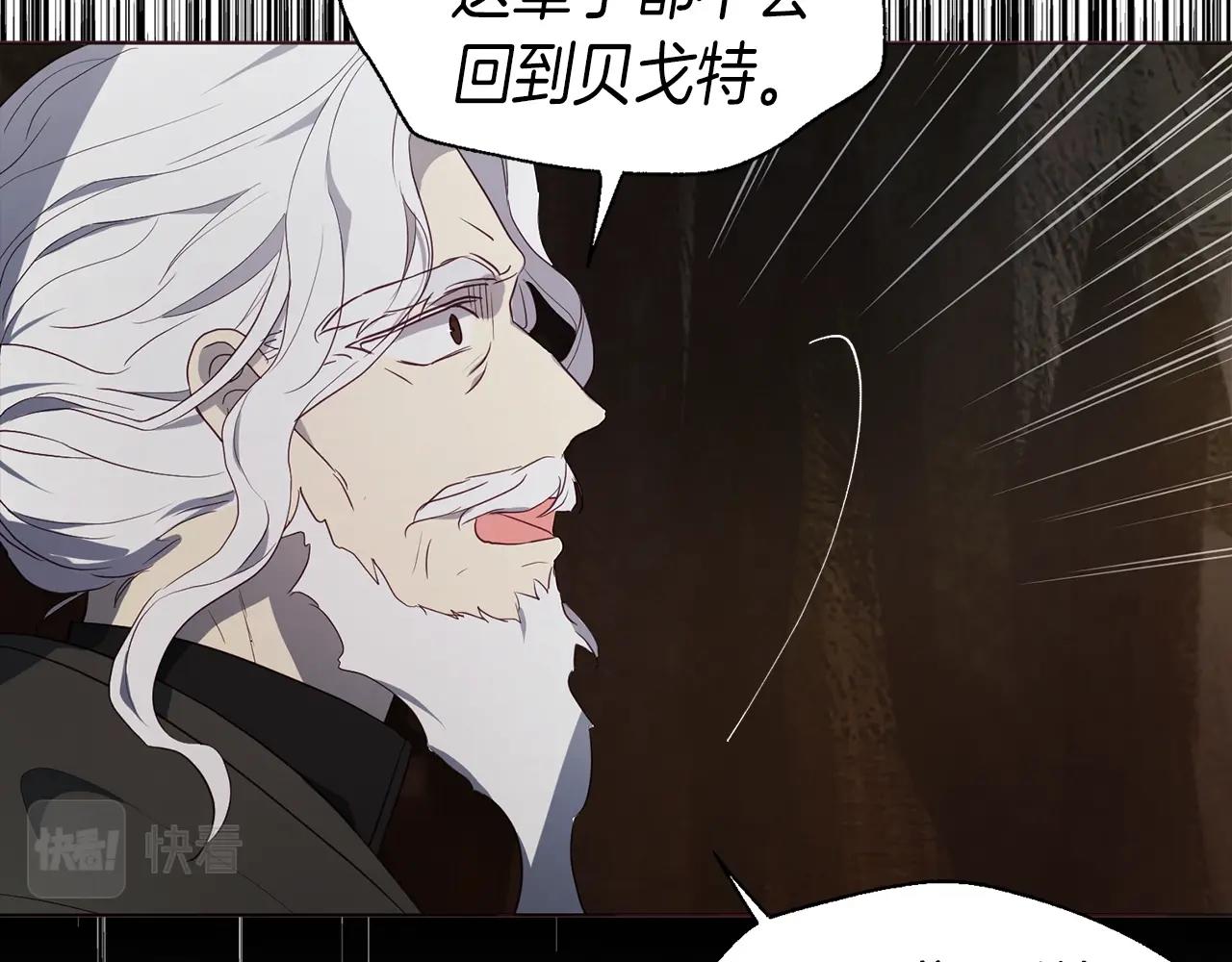 第 158 页