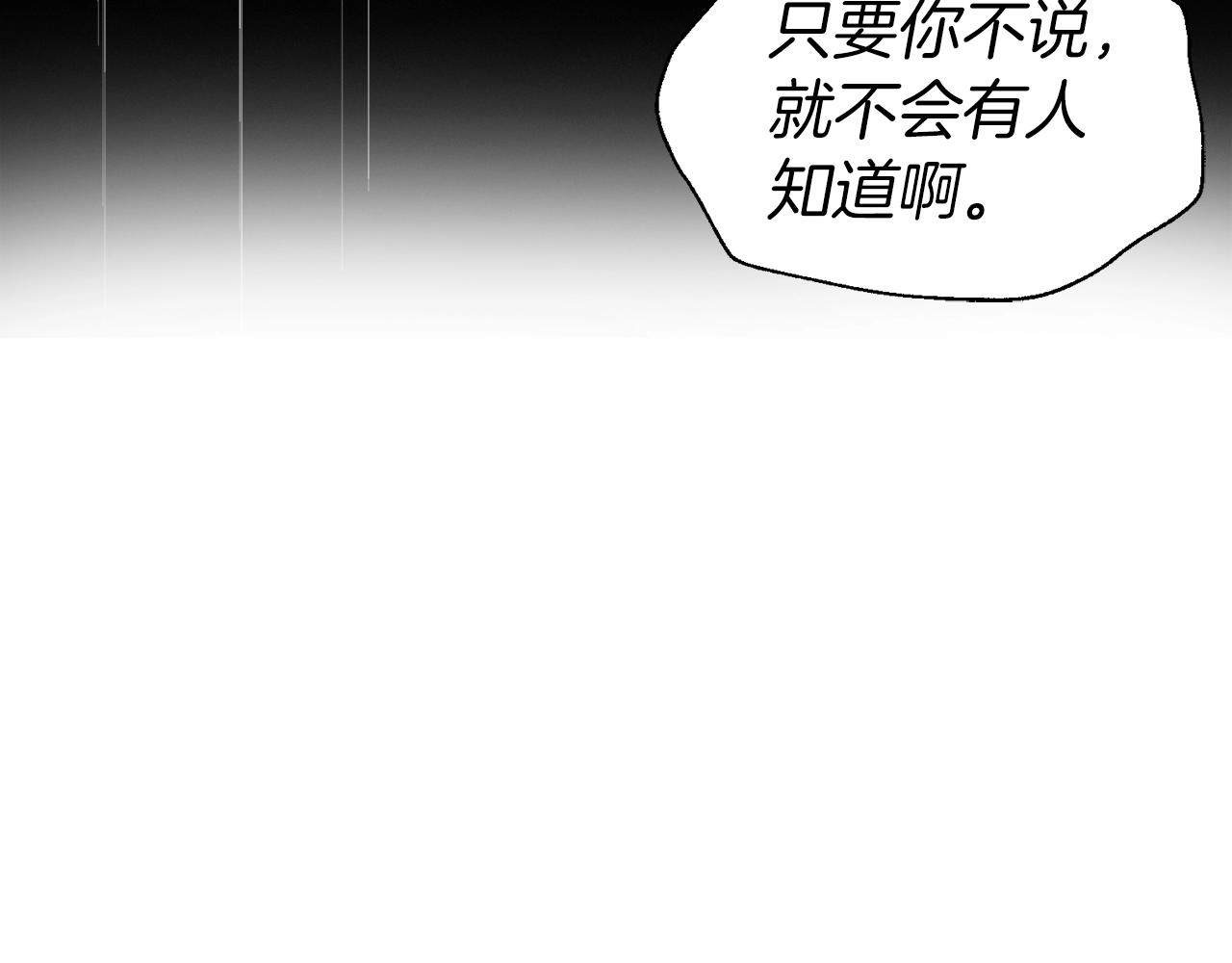 第 159 页