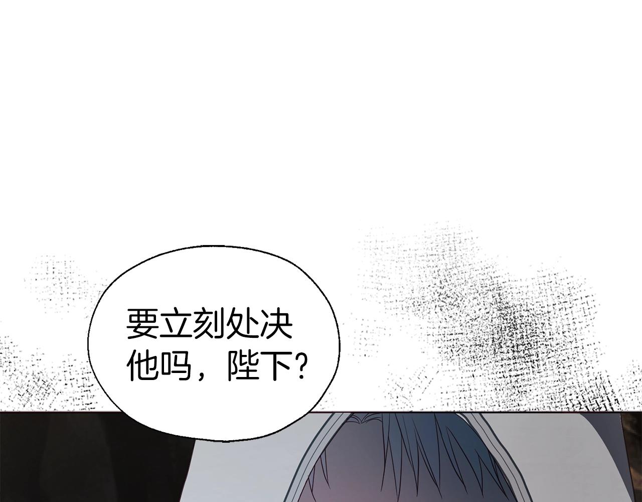 第 164 页