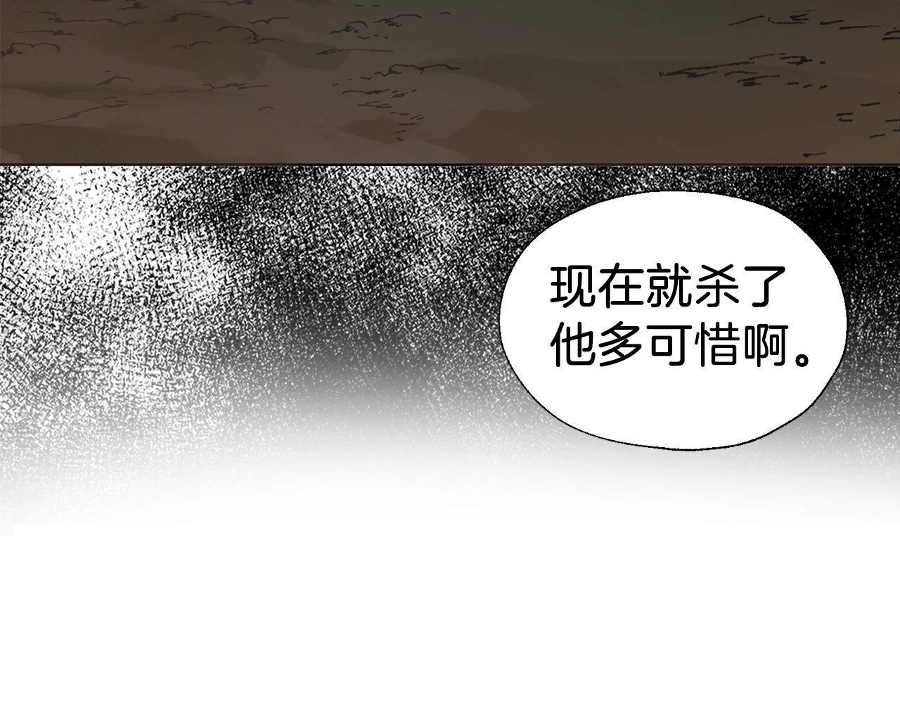 第 168 页