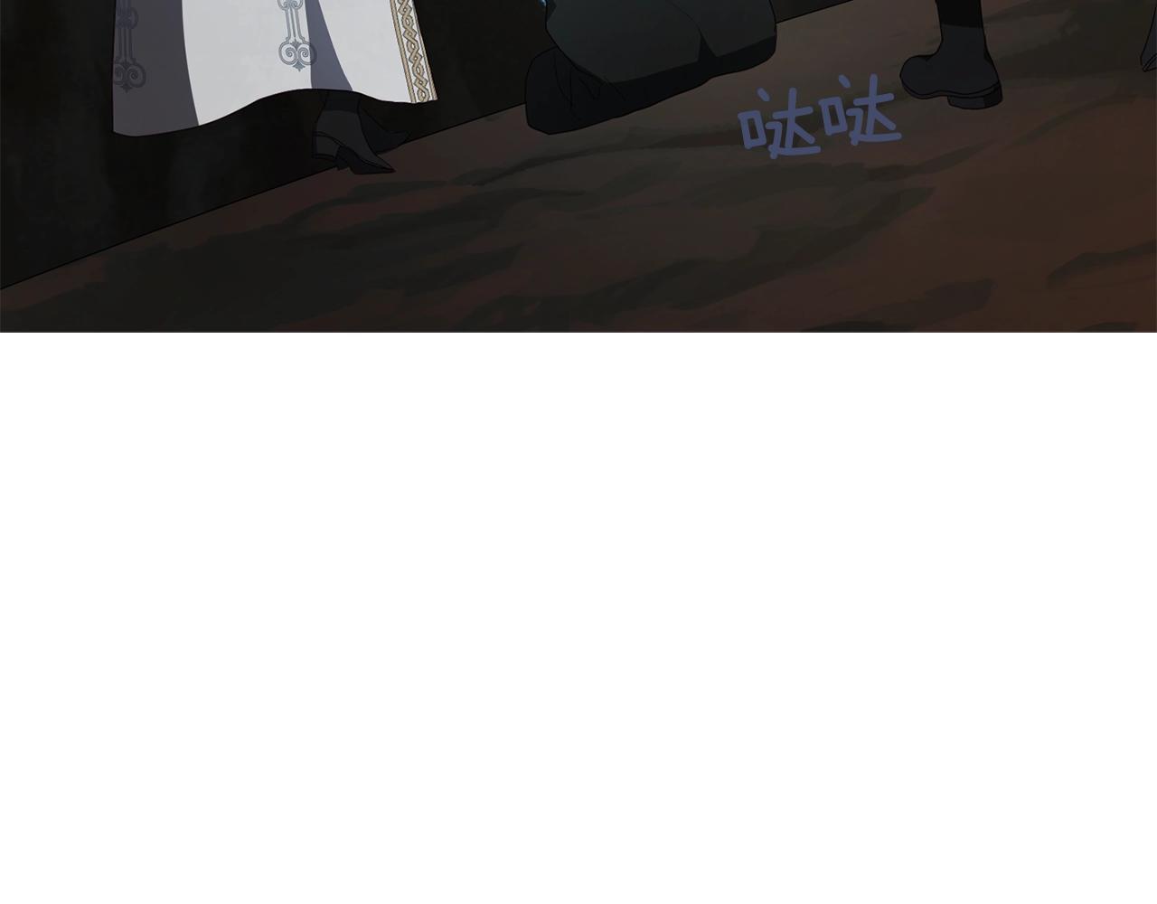 第 171 页