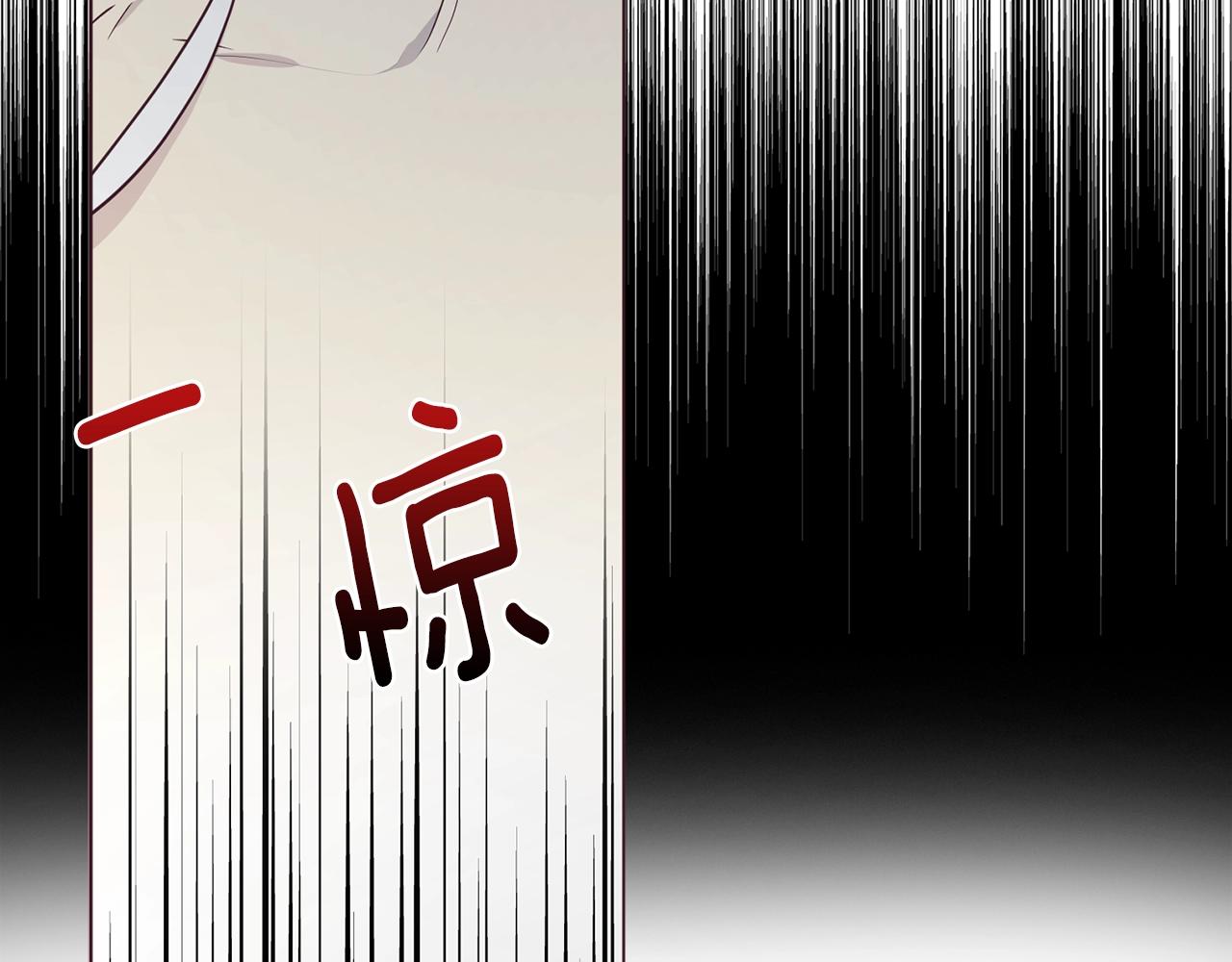 第 173 页