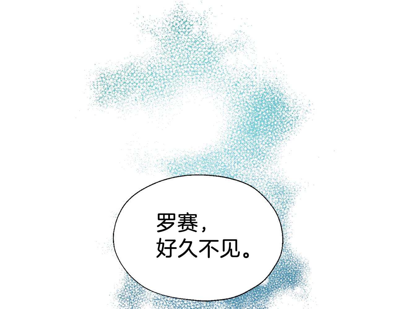 第 177 页