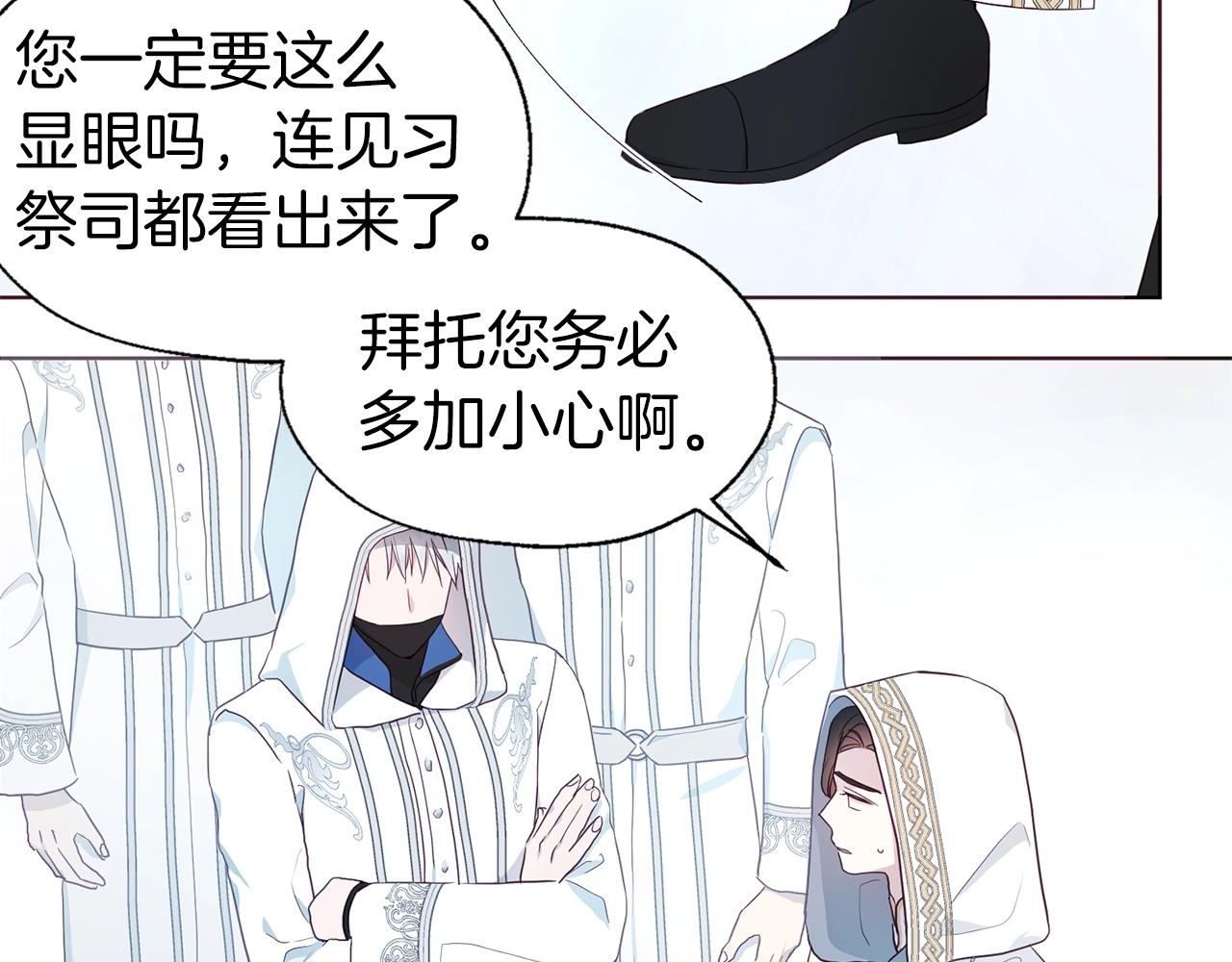 第 57 页