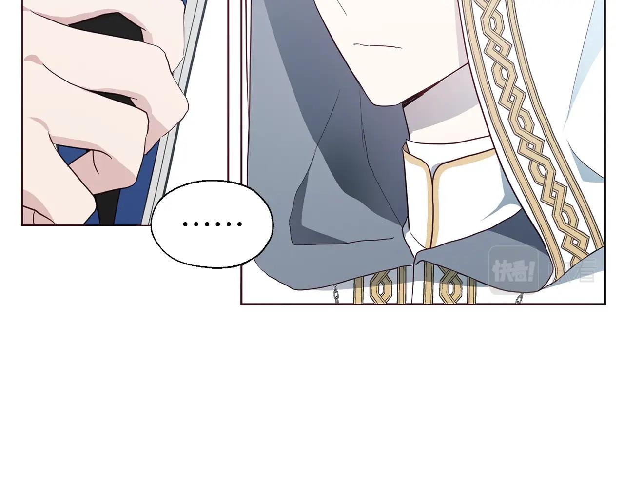 第 78 页