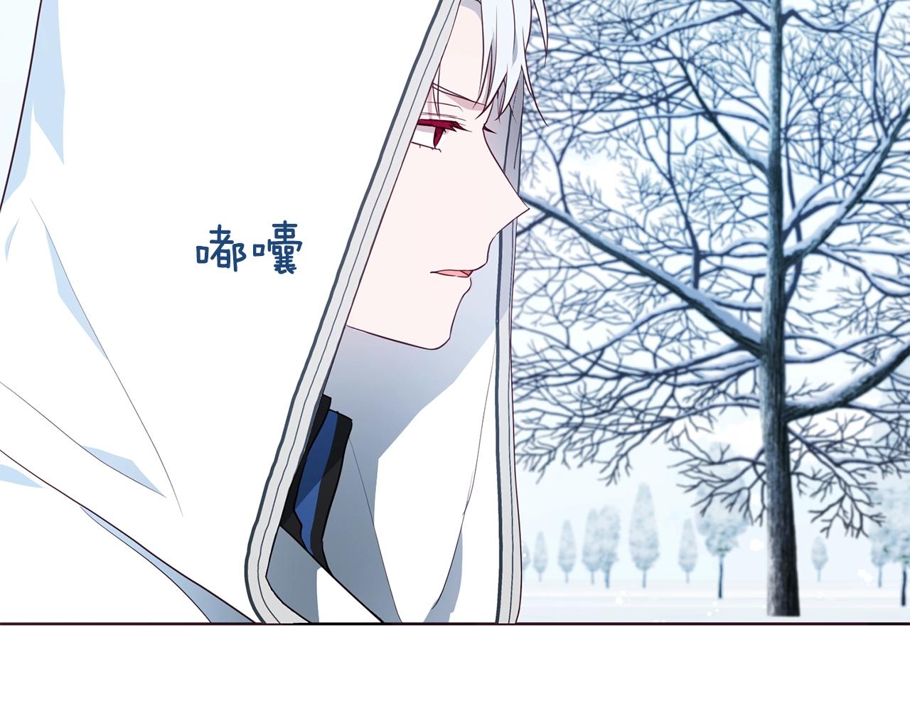 第 93 页