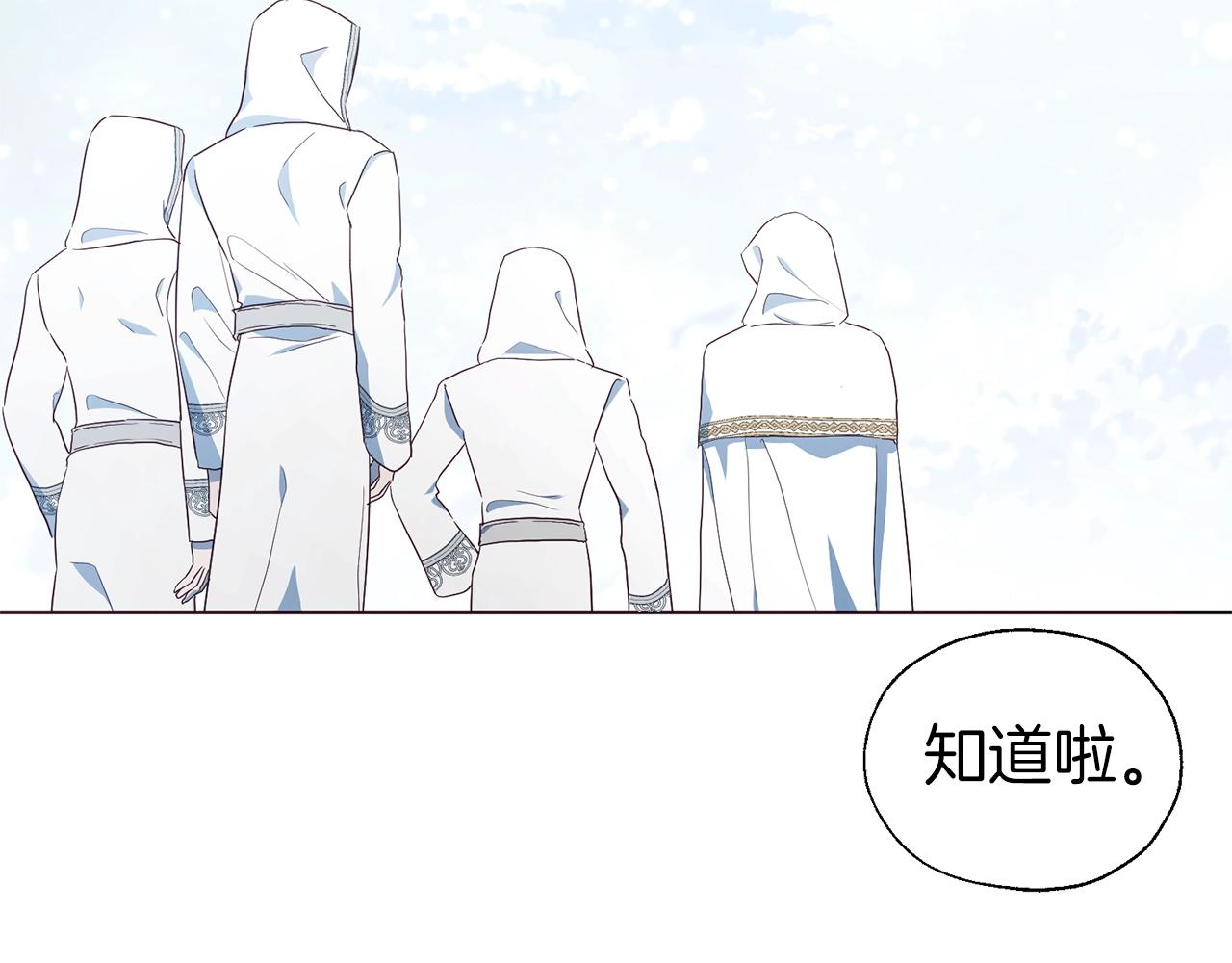 第 98 页