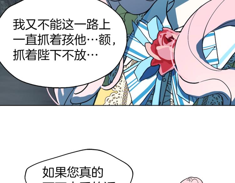 第 100 页