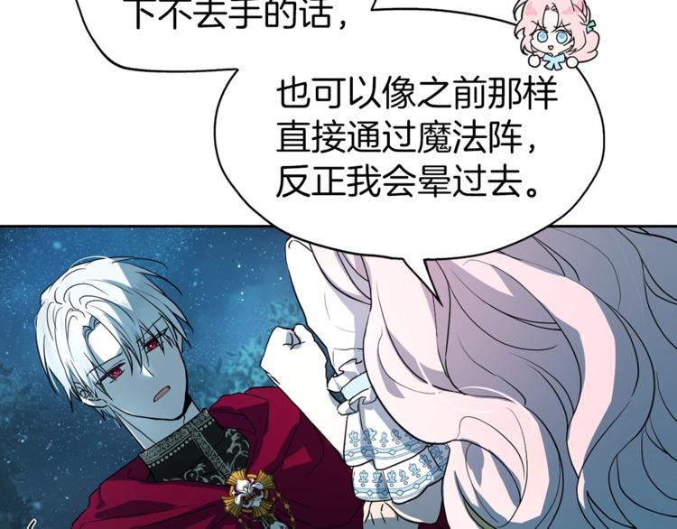 第 101 页