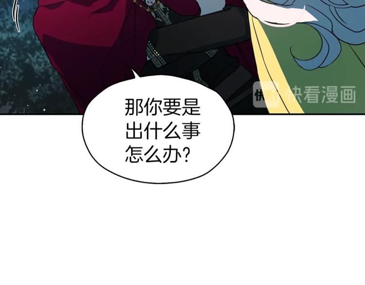 第 102 页