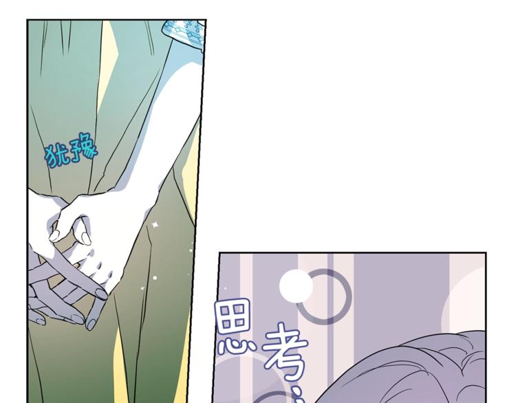 第 104 页