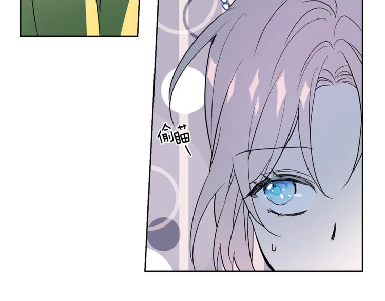 第 105 页
