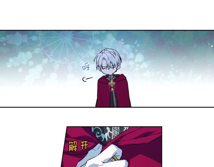 第 110 页