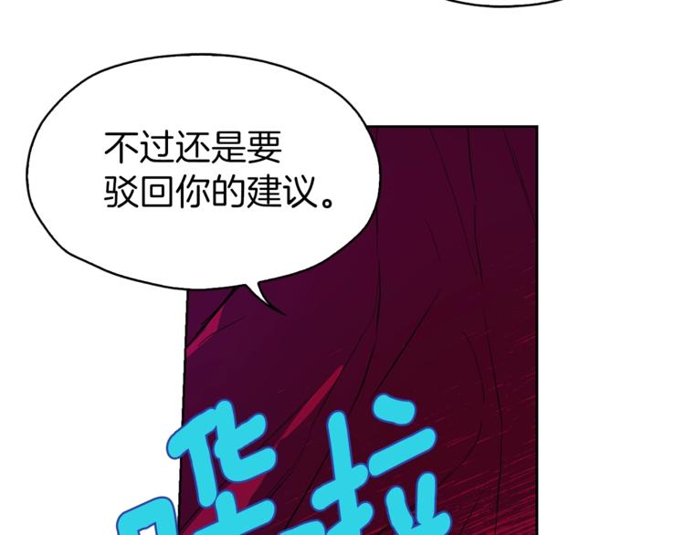 第 112 页
