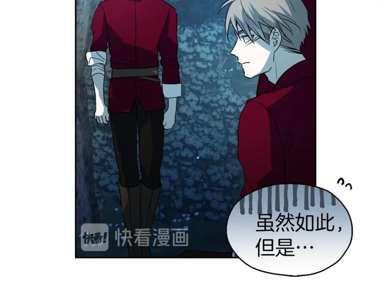 第 115 页