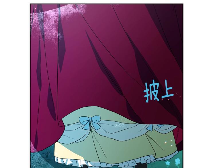 第 116 页