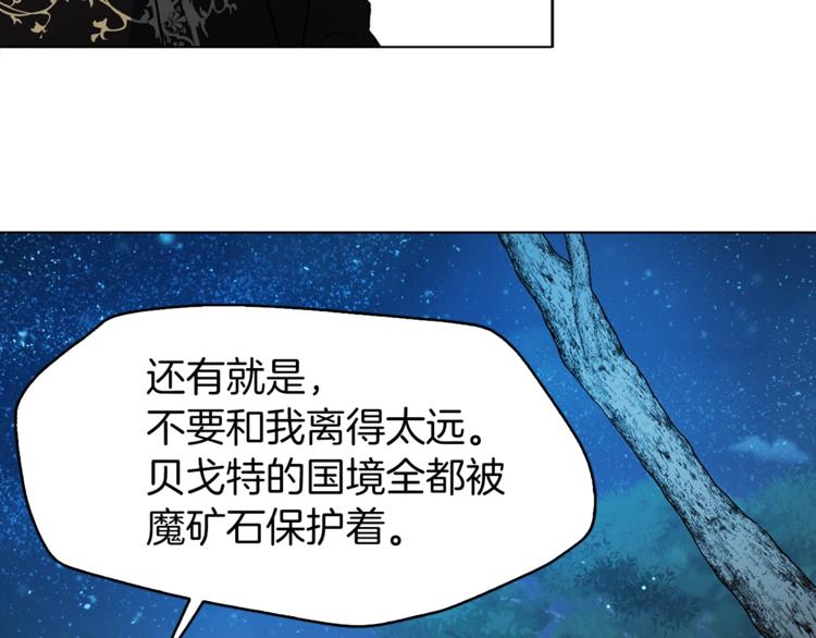 第 120 页