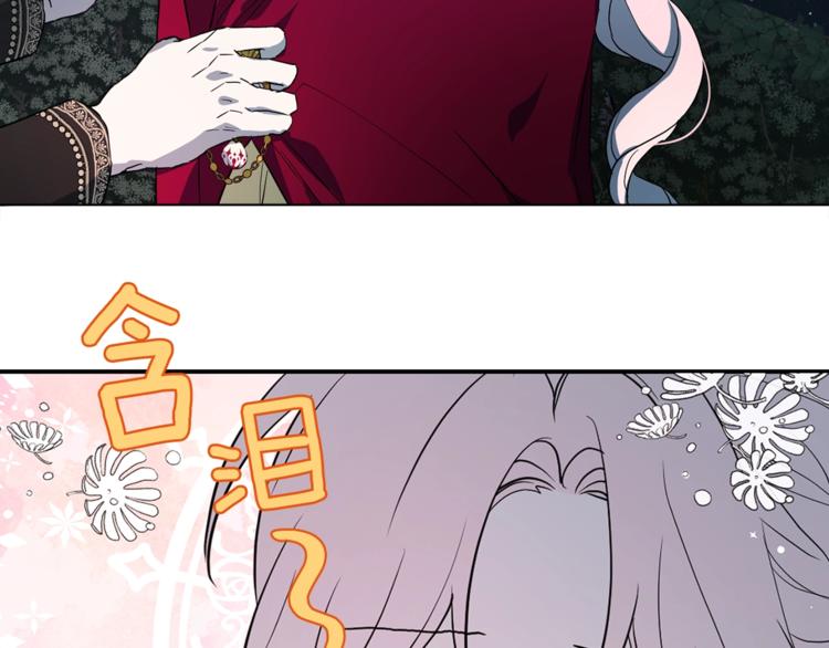 第 122 页