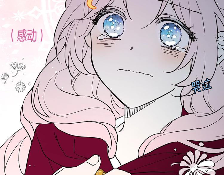 第 123 页
