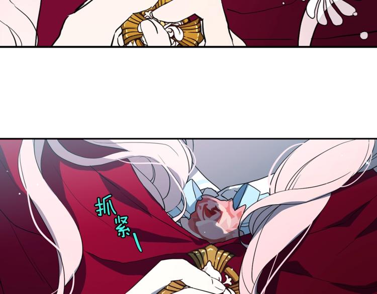 第 124 页