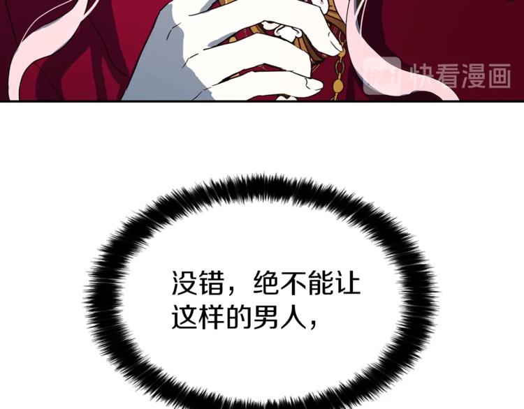 第 125 页