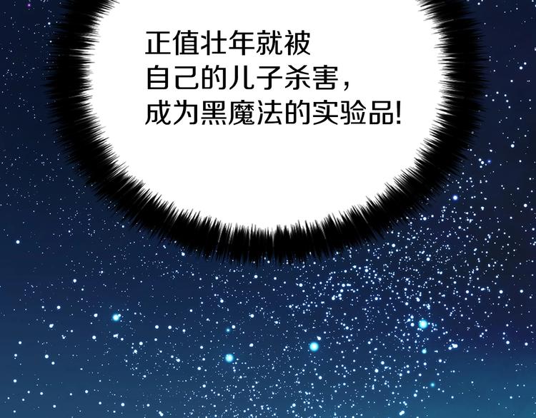 第 127 页