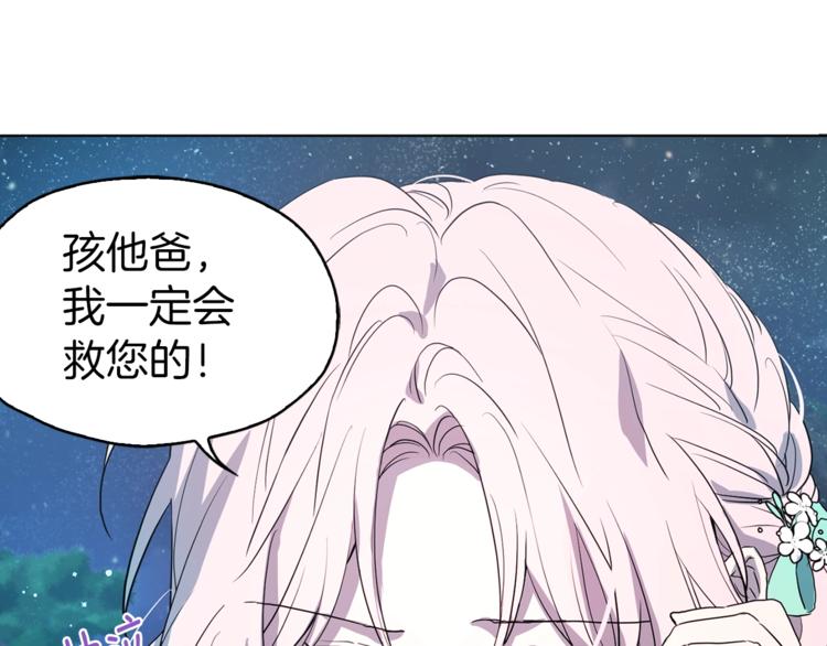 第 129 页